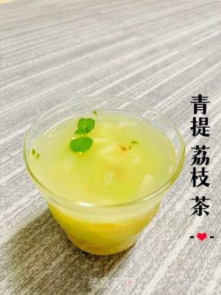 青提荔枝茶的做法步骤：10