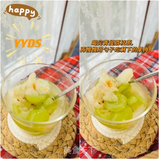 青提荔枝茶的做法步骤：11