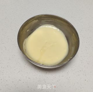 柔软蜂蜜吐司面包的做法步骤：11