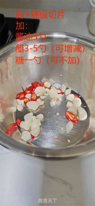 腌黄瓜小菜（萝卜、莴笋）的做法步骤：5