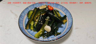 腌黄瓜小菜（萝卜、莴笋）的做法步骤：8