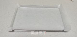 自制红豆糕的做法步骤：6