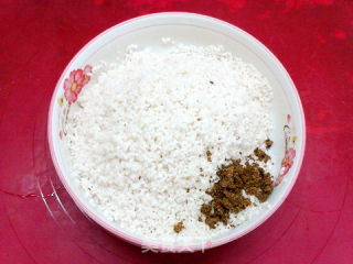 青花椒豌豆腊肉粽子的做法步骤：6