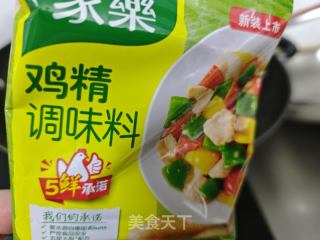 青椒炒牛肉的做法步骤：7