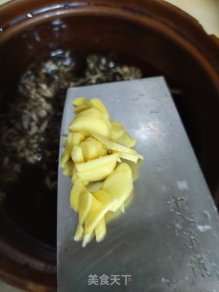 艾叶生姜蛋的做法步骤：5