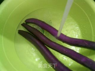 茄子烧毛豆的做法步骤：3