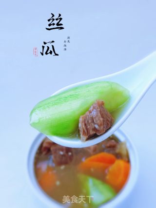 丝瓜牛肉汤的做法步骤：1