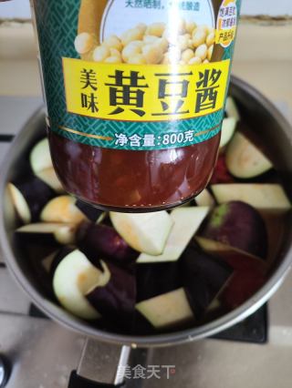 西红柿焖紫茄的做法步骤：5