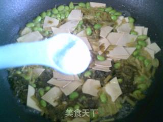 咸菜毛豆炒千张的做法步骤：7
