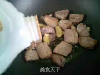 乌狼鲞烤肉的做法步骤：6