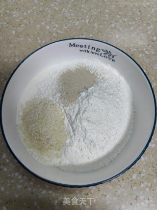 南瓜馒头的做法步骤：4