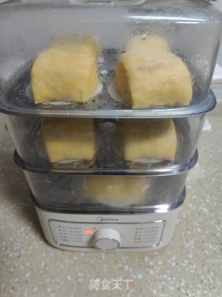 南瓜馒头的做法步骤：10