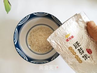 茄子土豆盖浇饭的做法步骤：2