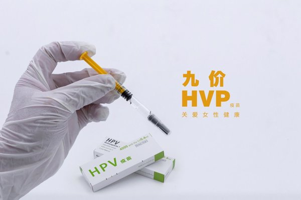 打疫苗后两天能喝酒吗