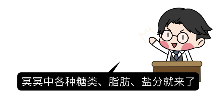 面包不是越贵越好!配料表上3个字很重要,以后看准了再买