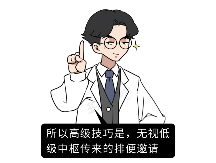 吃什么食物能促进天天排便？医生一口气推荐4种食物，错过太可惜