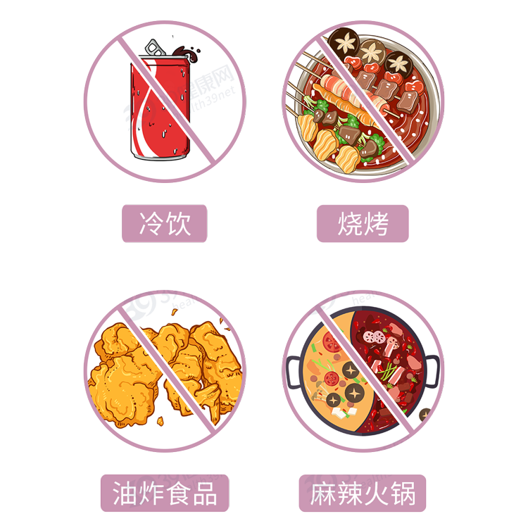 哪些是寒性食物，哪些是热性食物？这份「食物寒热属性表」很实用
