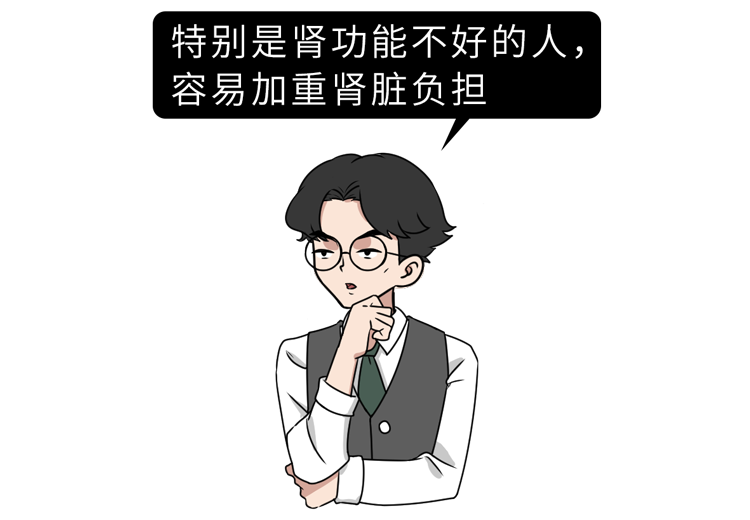 维生素C功效多，怎么吃更健康？20种维C爆表的食物，一次性告诉你
