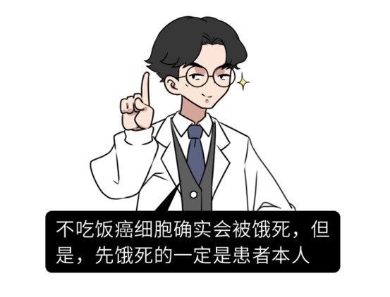 医生口中的“发物”是什么？生病不能吃“发物”？疑惑总算解开了