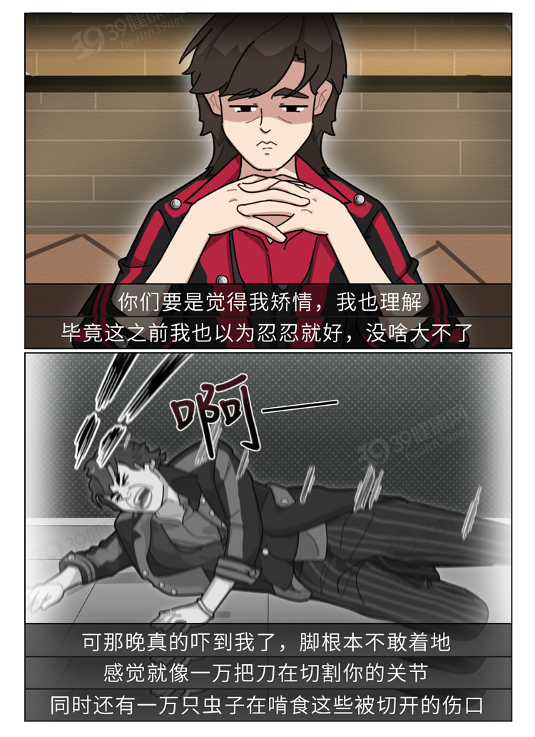 最全「嘌呤食物一览表」来了!尿酸高的朋友都看看,对照着吃