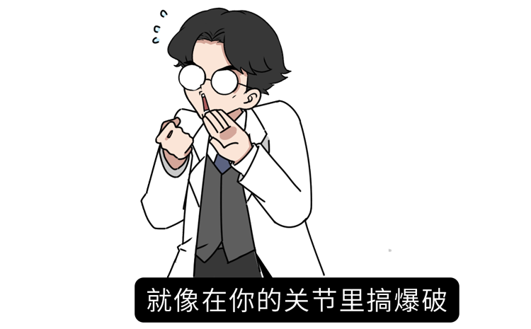 最全「嘌呤食物一览表」来了!尿酸高的朋友都看看,对照着吃