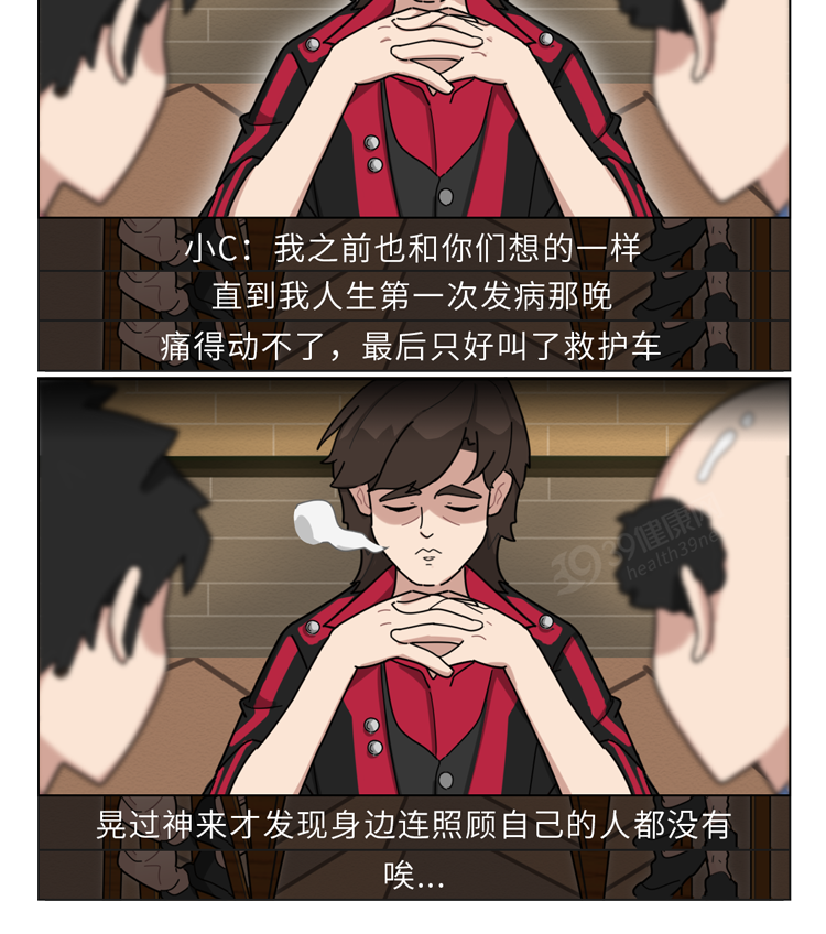最全「嘌呤食物一览表」来了!尿酸高的朋友都看看,对照着吃