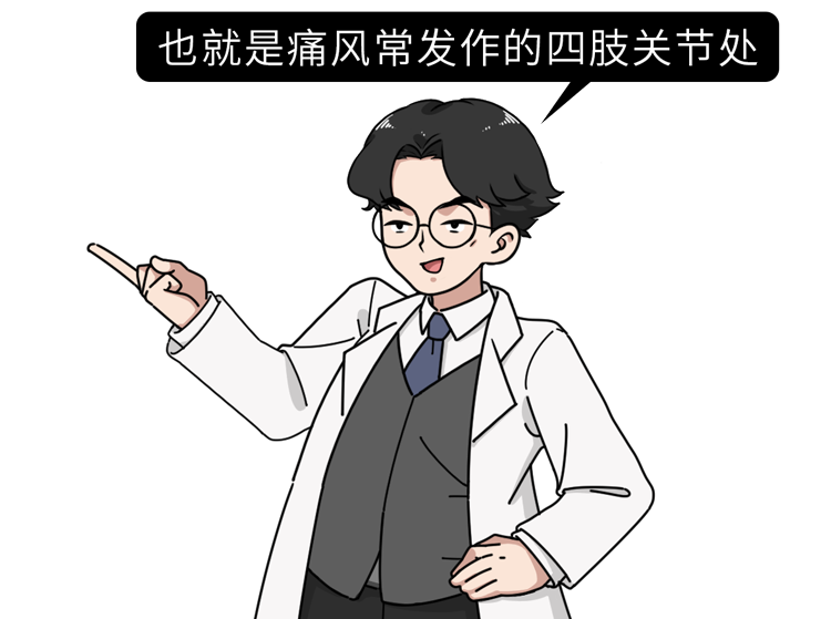 最全「嘌呤食物一览表」来了!尿酸高的朋友都看看,对照着吃
