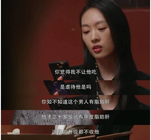 得了脂肪肝,饮食要注意什么?会吃的人,肝脏一天比一天好