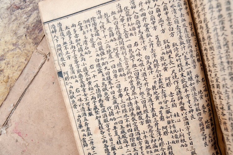 蒲公英根48小时内可杀死98%癌细胞,这一说法是真的吗?