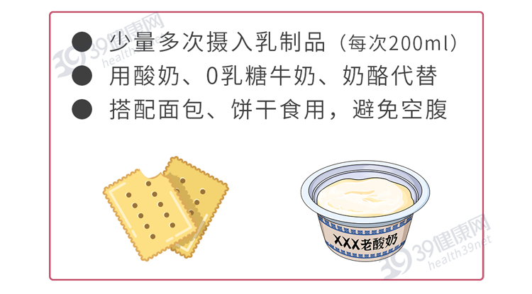 牛奶的保质期越长，防腐剂就越多？有关喝牛奶的3误区，尽量避开
