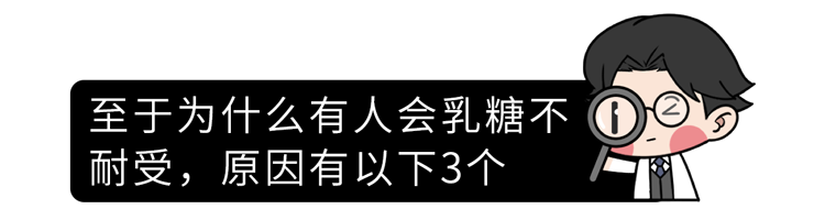 牛奶的保质期越长，防腐剂就越多？有关喝牛奶的3误区，尽量避开