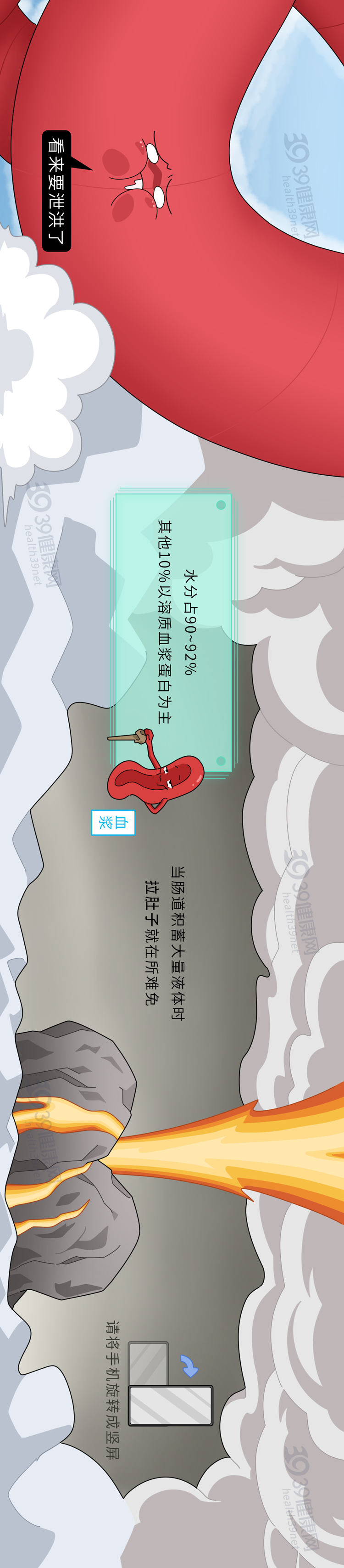 牛奶的保质期越长，防腐剂就越多？有关喝牛奶的3误区，尽量避开