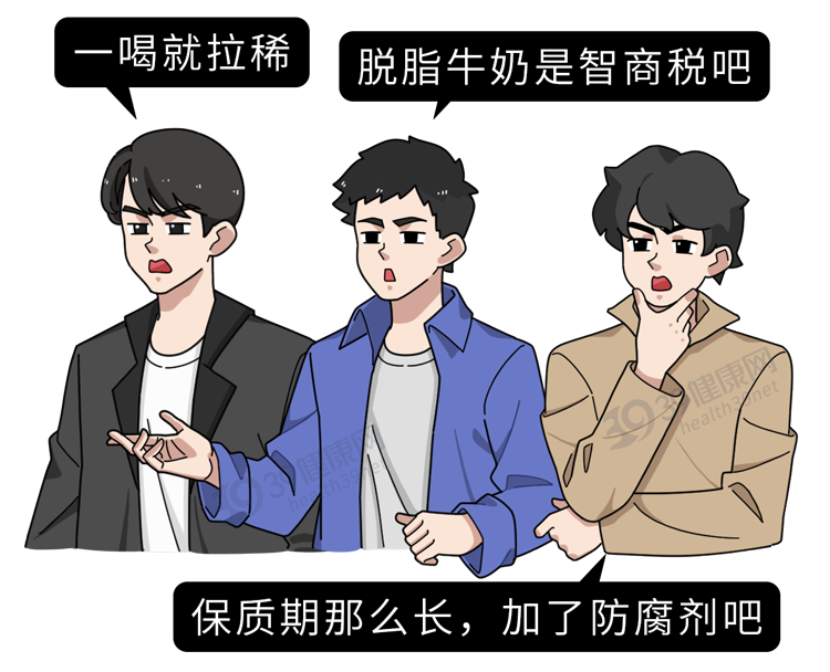 牛奶的保质期越长，防腐剂就越多？有关喝牛奶的3误区，尽量避开