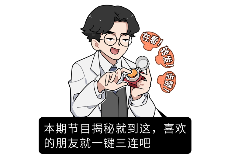 牛奶的保质期越长，防腐剂就越多？有关喝牛奶的3误区，尽量避开
