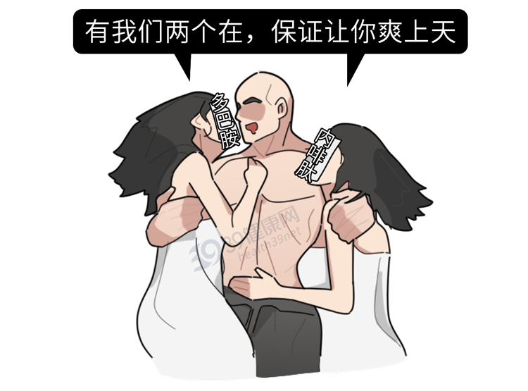 喝可乐不仅杀精，还会导致骨质疏松、腐蚀肠胃？是时候知道真相了