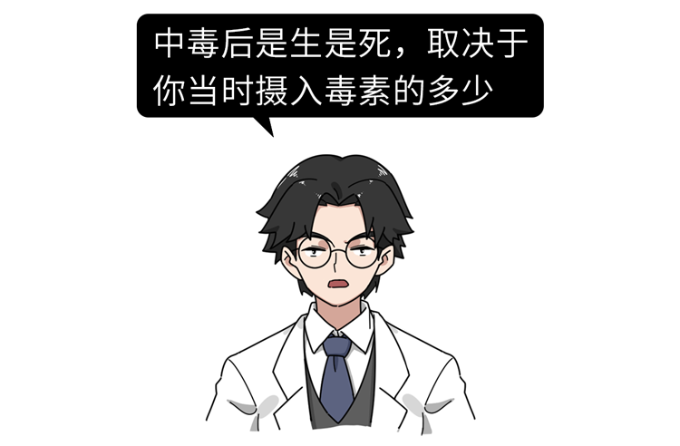 为了家人的安全，6种食物一定要没有毒再吃，别等去医院后悔
