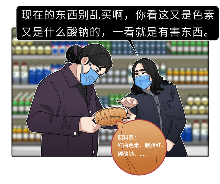 食品添加剂有毒不健康，吃了对身体有害？专家：不敢吃的人看看吧