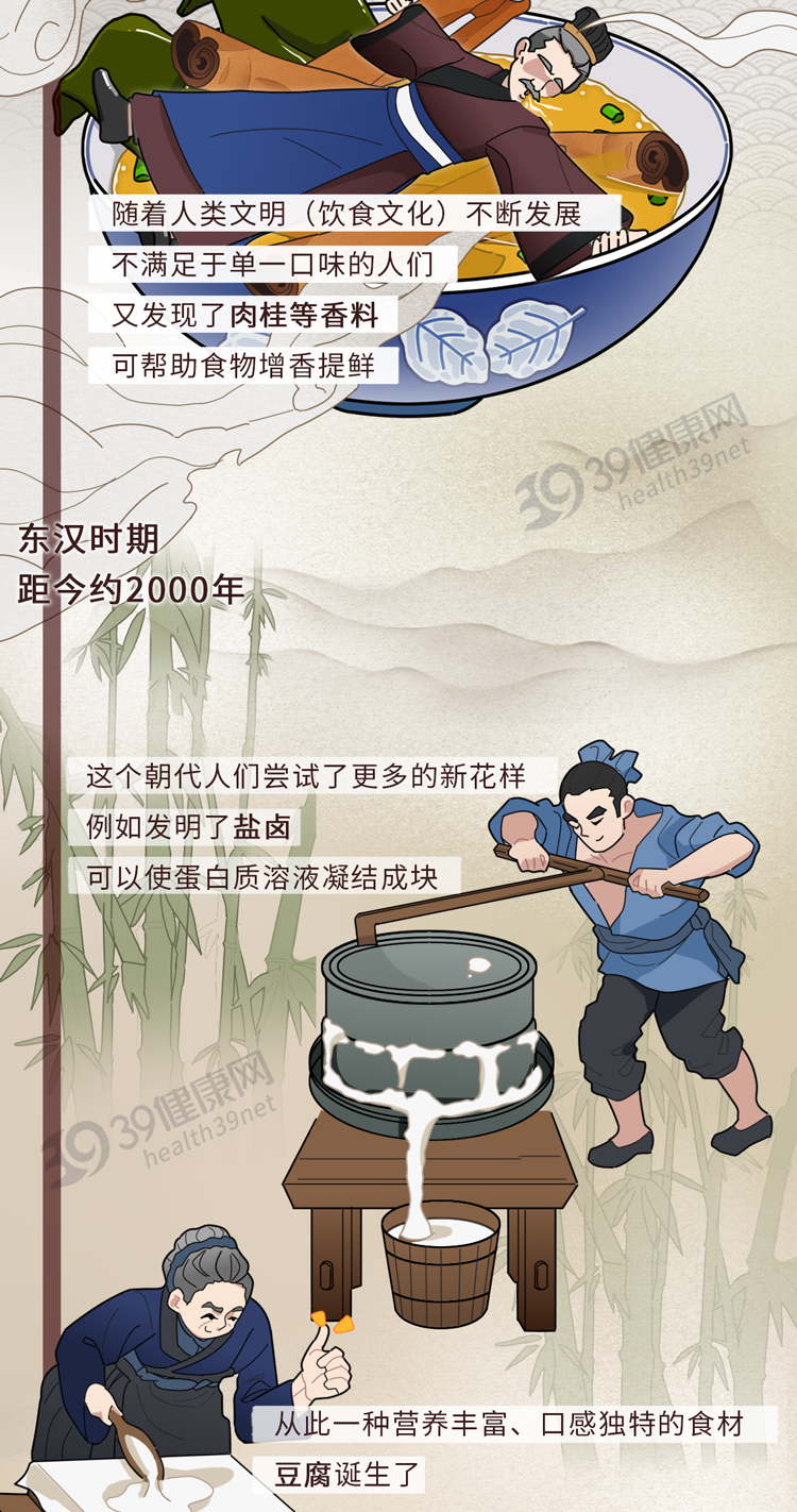 食品添加剂有毒不健康，吃了对身体有害？专家：不敢吃的人看看吧