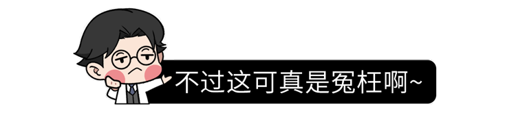 食品添加剂有毒不健康，吃了对身体有害？专家：不敢吃的人看看吧