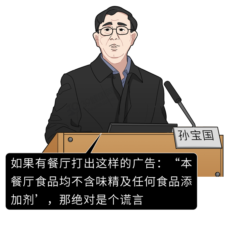 食品添加剂有毒不健康，吃了对身体有害？专家：不敢吃的人看看吧
