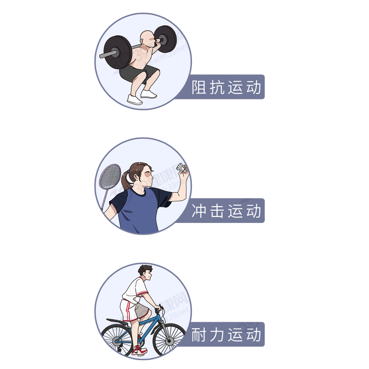 喝骨头汤不补钙！营养师强调：多吃4种补钙食物，预防骨质疏松