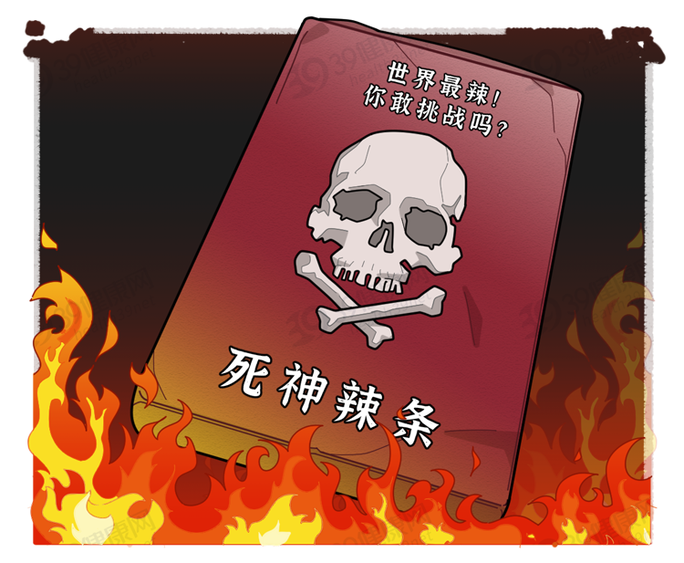 辣条到底有多“脏”？4大隐患正危害孩子的身体健康，少吃一点吧