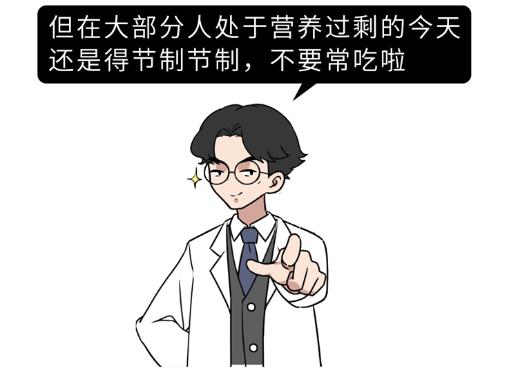 猪油是心脑血管“祸首”，百害而无一利？辟谣：3个好处会显现