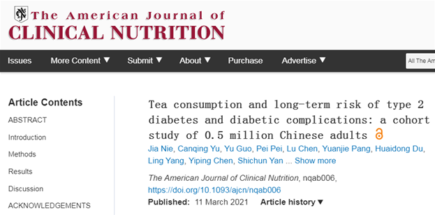 喝茶不养生，还可能致癌？50万中国人研究：喝茶与多种癌症相关