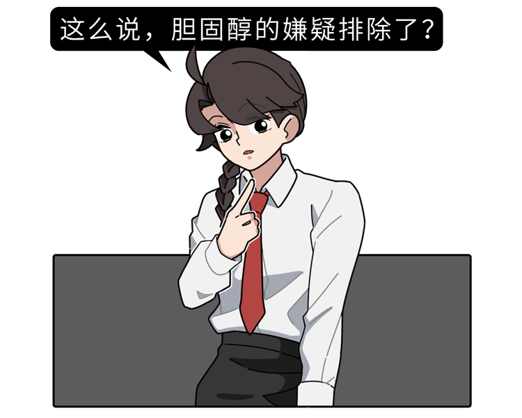 蛋黄是高胆固醇食物，吃的时候要扔掉？无知的你被“骗”了很久