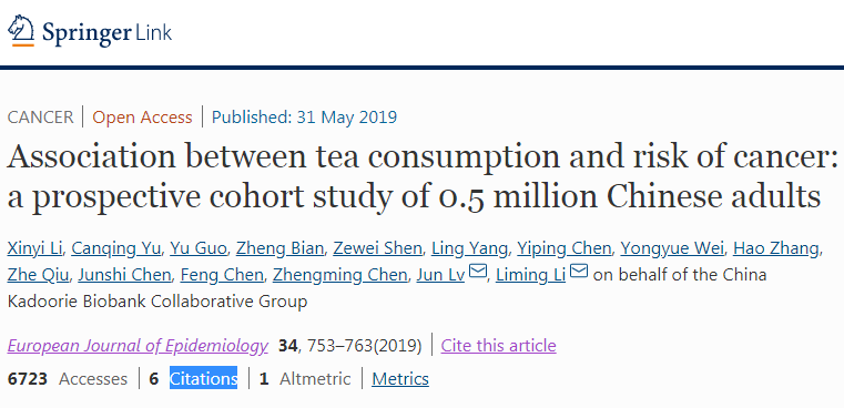 喝茶防癌还是致癌？研究45万中国人的数据，结果与常识相反