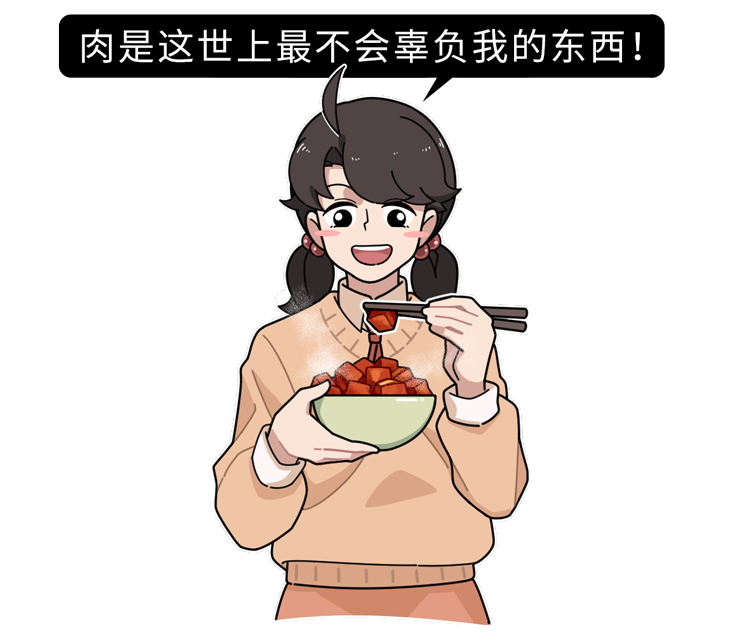 红肉被世卫组织列为致癌物，引发争议！43万人的研究结果如何？