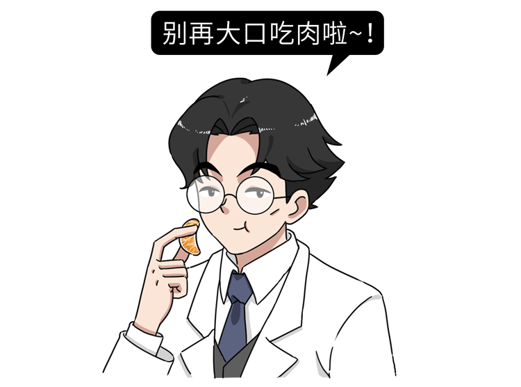 红肉被世卫组织列为致癌物，引发争议！43万人的研究结果如何？