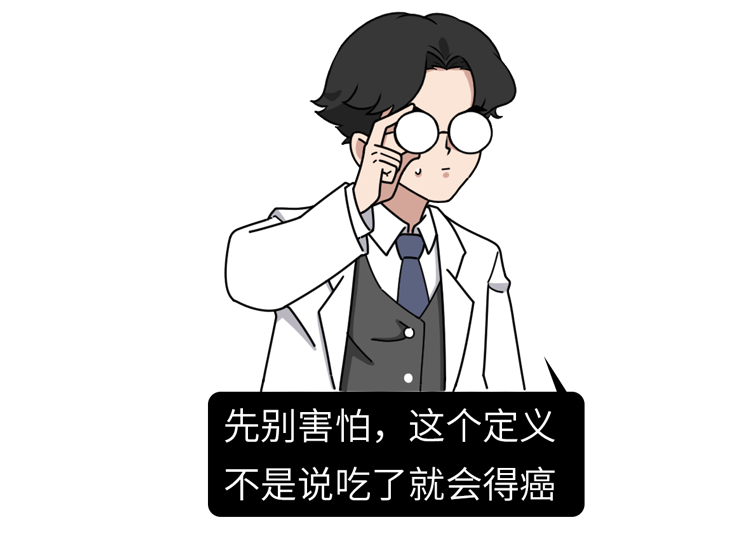 红肉被世卫组织列为致癌物，引发争议！43万人的研究结果如何？