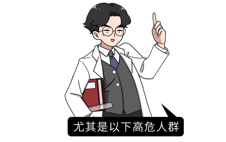天天熬夜、吃外卖，29岁小伙腹胀消化不良，检查时已是胃癌